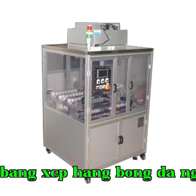 USC dry cleaning system