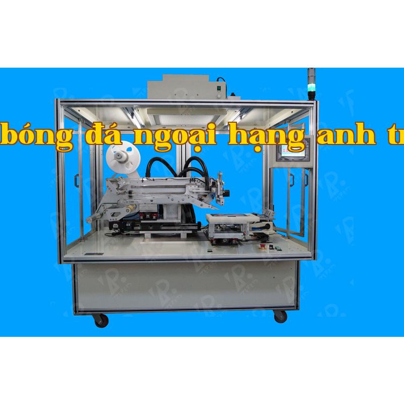 7"-15" automatic laminating machine