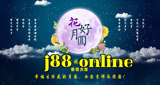 Zered  Technology wishes all new and old customers and friends a happy Mid-Autumn Festival!