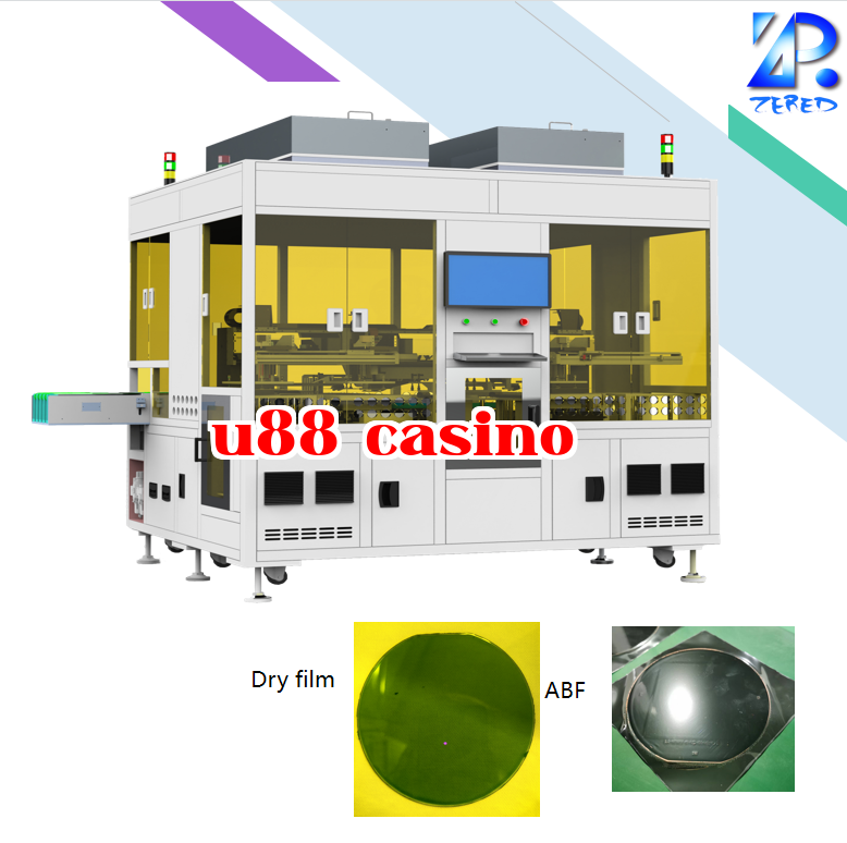 Wafer Encapsulation