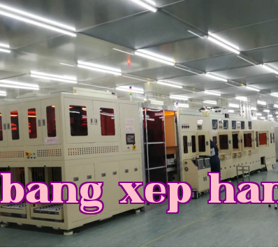 5-10 inch OCR automatic coating and bonding line