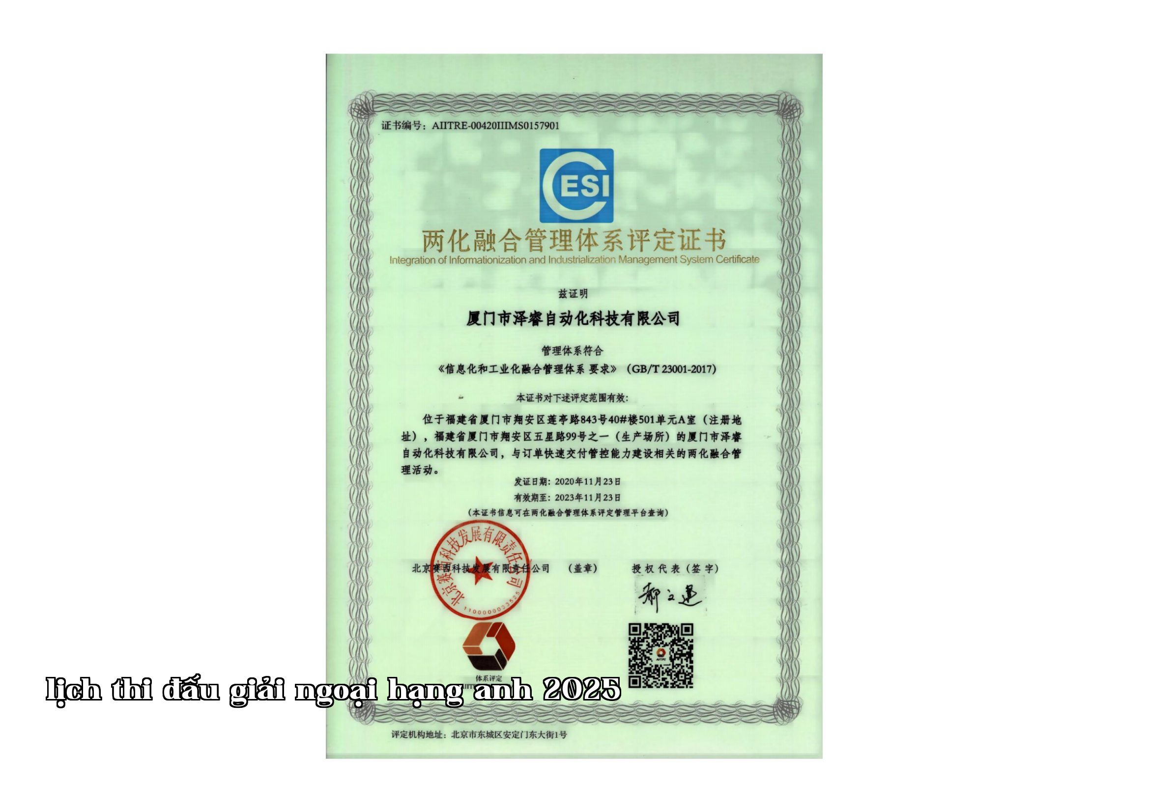 Đánh giá hệ thống tích hợp hai bờ Đại lục và Đài Loan Đánh giá hệ thống tích hợp hai bờ Đại lục và Đài Loan